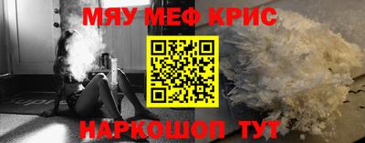 jwh Малоярославец