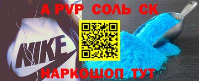 jwh Малоярославец