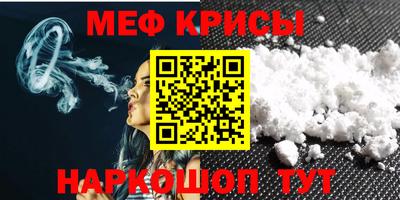 Альфа ПВП Малгобек