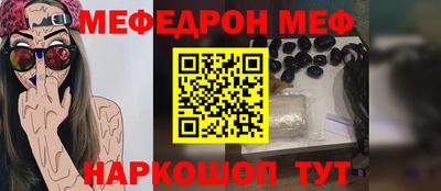 Альфа ПВП Малгобек