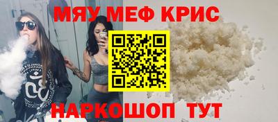 Альфа ПВП Малгобек
