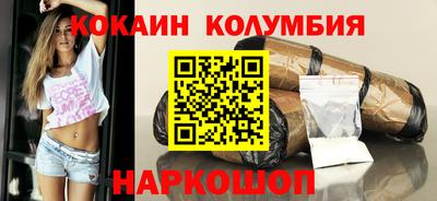 jwh Малоярославец