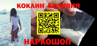 Альфа ПВП Малгобек