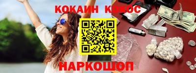 Альфа ПВП Малгобек