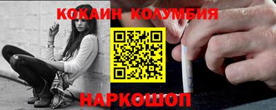 Альфа ПВП Малгобек