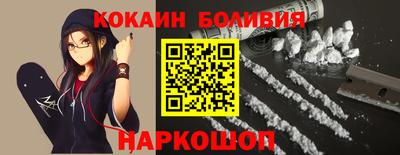 jwh Малоярославец