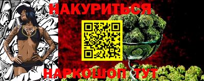 индика Трёхгорный