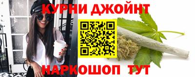 кокаин Мариинск