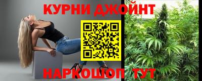 кокаин Мариинск