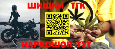 jwh Малоярославец