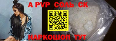 jwh Малоярославец
