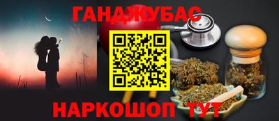Альфа ПВП Малгобек