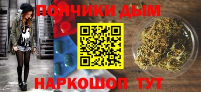 jwh Малоярославец