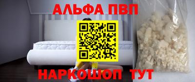 jwh Малоярославец