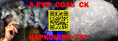 jwh Малоярославец