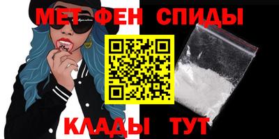 Альфа ПВП Малгобек