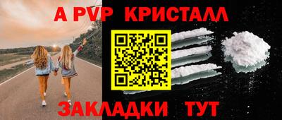 jwh Малоярославец
