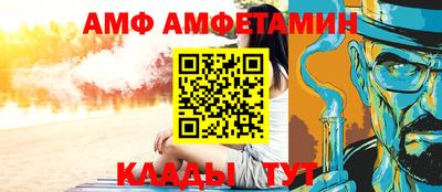 jwh Малоярославец