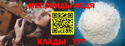 кокаин Мариинск