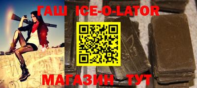 jwh Малоярославец