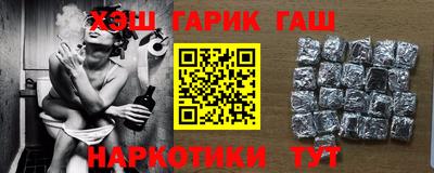 jwh Малоярославец