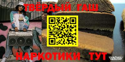 Альфа ПВП Малгобек