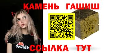 Альфа ПВП Малгобек