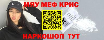 jwh Малоярославец