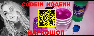 jwh Малоярославец