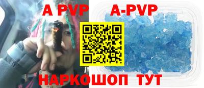 jwh Малоярославец