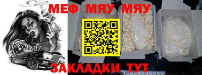 Альфа ПВП Малгобек