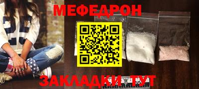 Альфа ПВП Малгобек